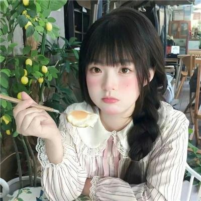 地下社会