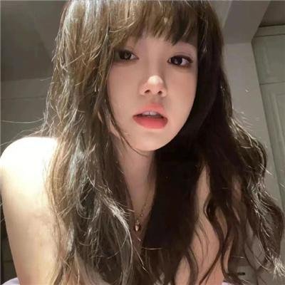 爱上老板的女儿