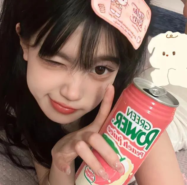 飞魂谷