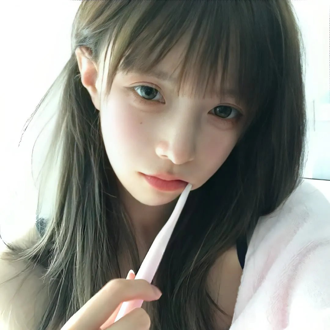慈悲